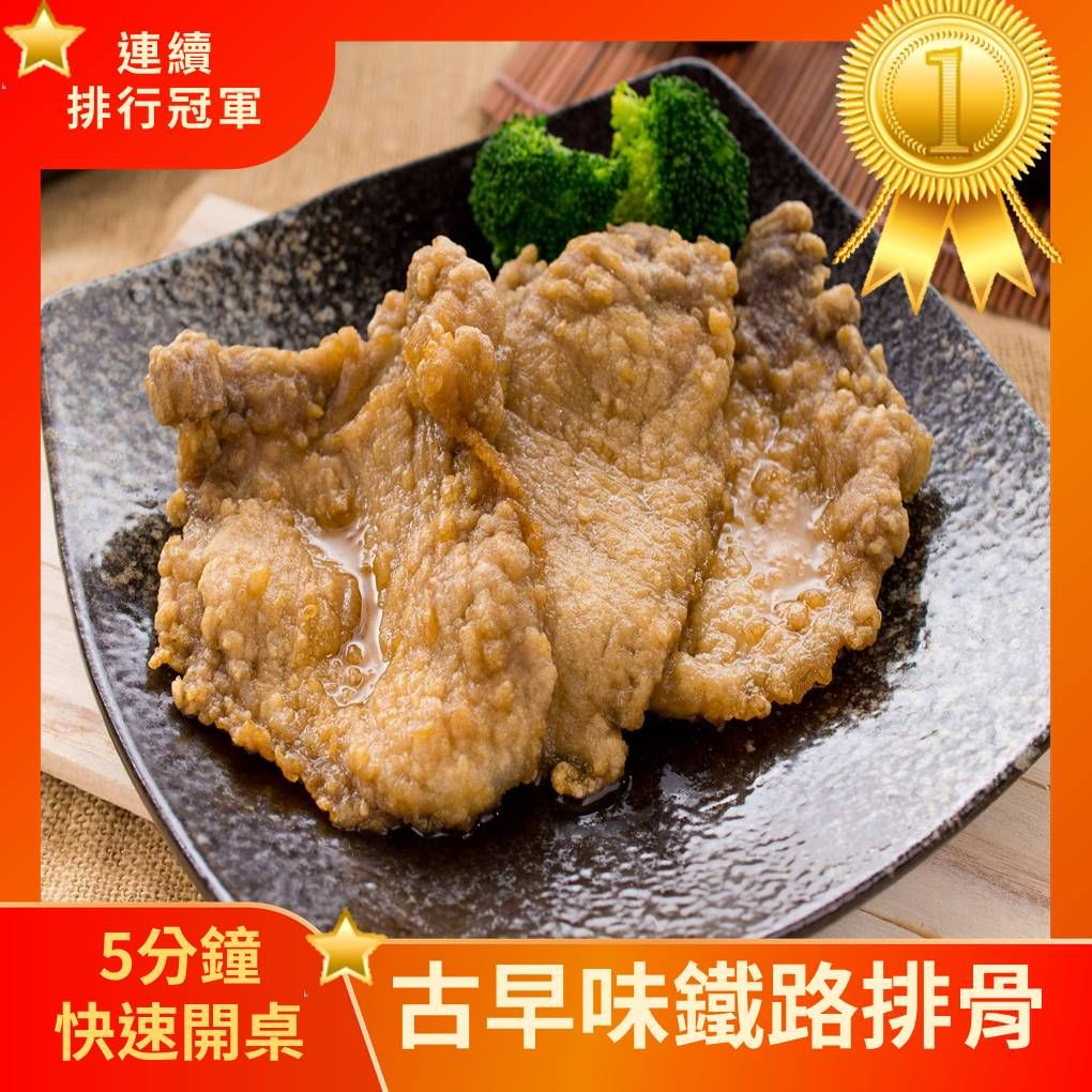 PTT模板9.jpg