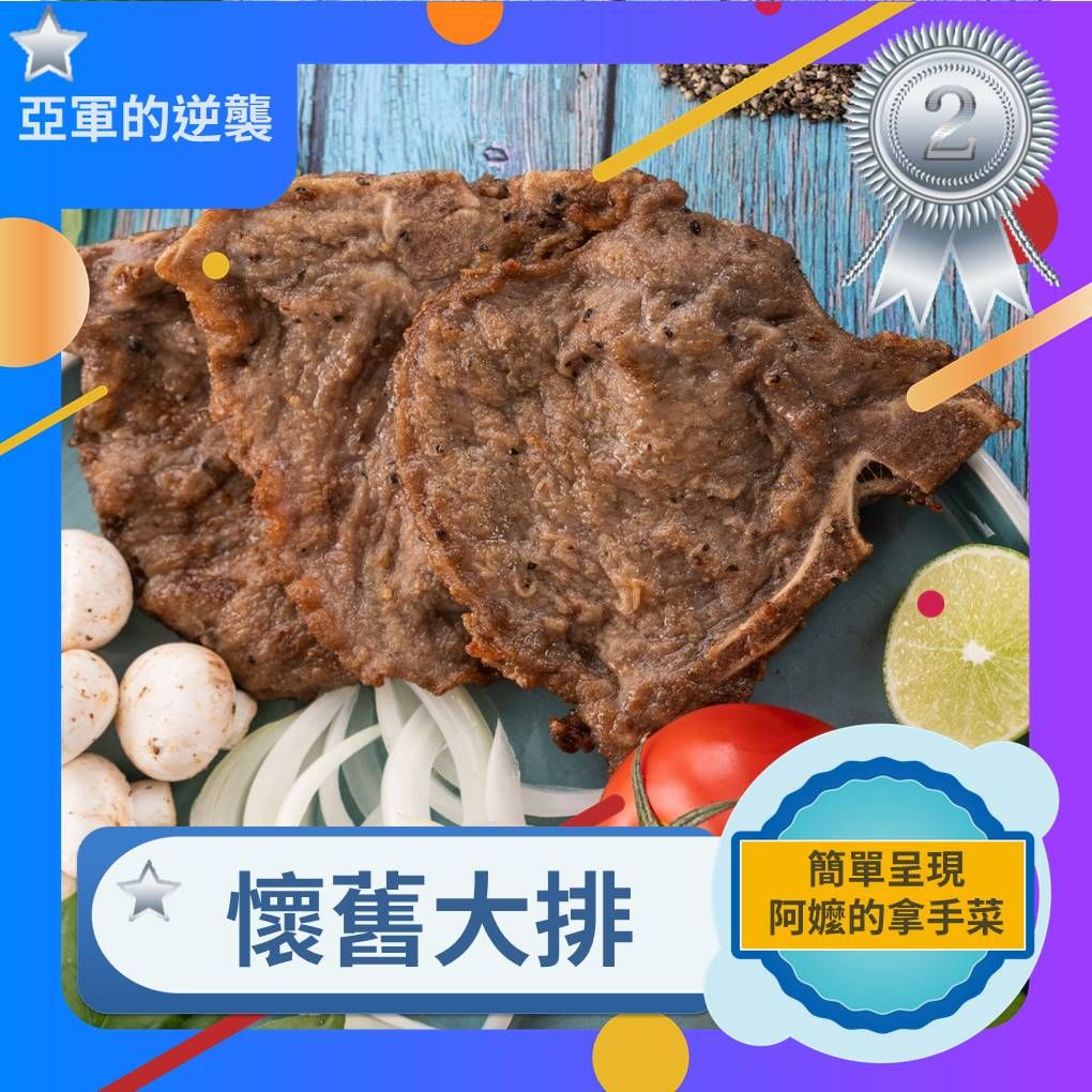PPT模板113.jpg